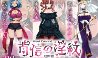 Womb Tattoo of Betrayal porn xxx game download cover