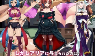 Womb Tattoo of Betrayal Adult Game Screenshots (3)