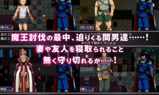 Womb Tattoo of Betrayal Adult Game Screenshots (4)