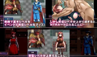 Womb Tattoo of Betrayal Adult Game Screenshots (5)