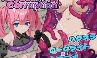 Abyssal Corruption porn xxx game download cover
