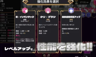 Abyssal Corruption Adult Game Screenshots (2)