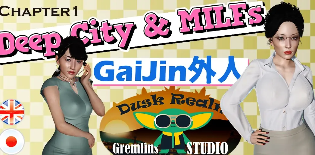 Deep City & MILFs Gaijin porn xxx game download cover