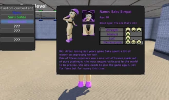 Don't Catch That Baby Season 2 Adult Game Screenshots (4)