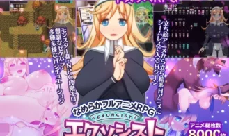 +EXORCIST+ Chris and the Cursed Town porn xxx game download cover