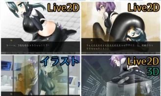 Evil Recruit ~Let's Rule the World With Farts! Adult Game Screenshots (3)