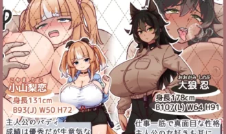 Female Dog Training Adult Game Screenshots (1)