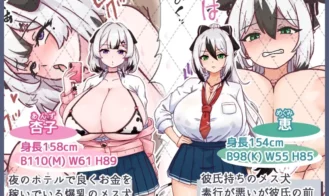 Female Dog Training Adult Game Screenshots (2)