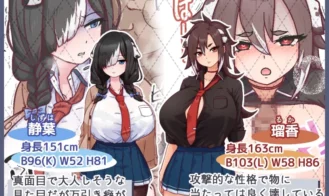 Female Dog Training Adult Game Screenshots (3)