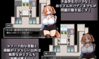 Female Dog Training Adult Game Screenshots (5)