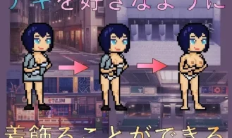 God's Succubus Adult Game Screenshot (2)