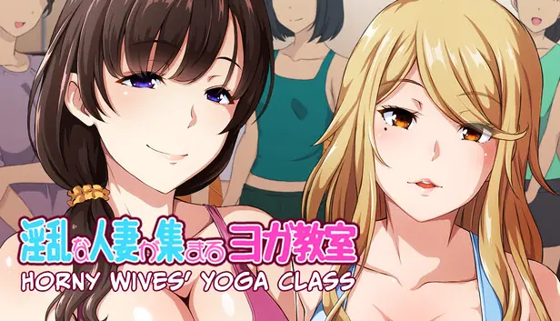 Horny Wives’ Yoga Class porn xxx game download cover