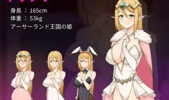 I hope you had fun last night Adult Game Screenshot (4)