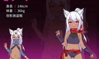 I hope you had fun last night Adult Game Screenshot (5)