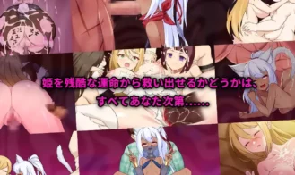 I hope you had fun last night Adult Game Screenshot (6)