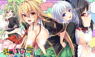 Imadoki Battle Fantasy ~Yuusha to Maou no Dousei Seikatsu porn xxx game download cover