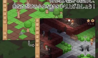 Love Room Craft Adult Game Screenshots (1)