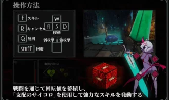 MazeCave II ~The Anus Strikes Back Adult Game Screenshots (4)