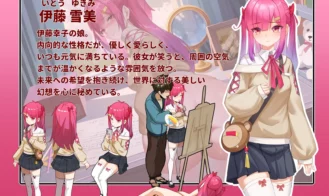 Mushroom Island Work Diary Adult Game Screenshots (3)