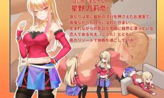 Mushroom Island Work Diary Adult Game Screenshots (4)