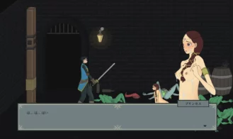 My Princess Bride Adult Game Screenshots (7)