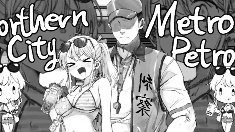 Northern City Metro Patrol porn xxx game download cover