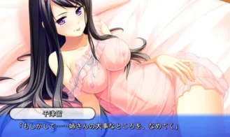 Otomimi Infinity Adult Game Screenshots (2)