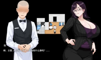 Pleasure Cruise + Adult DLC Adult Game Screenshots (3)