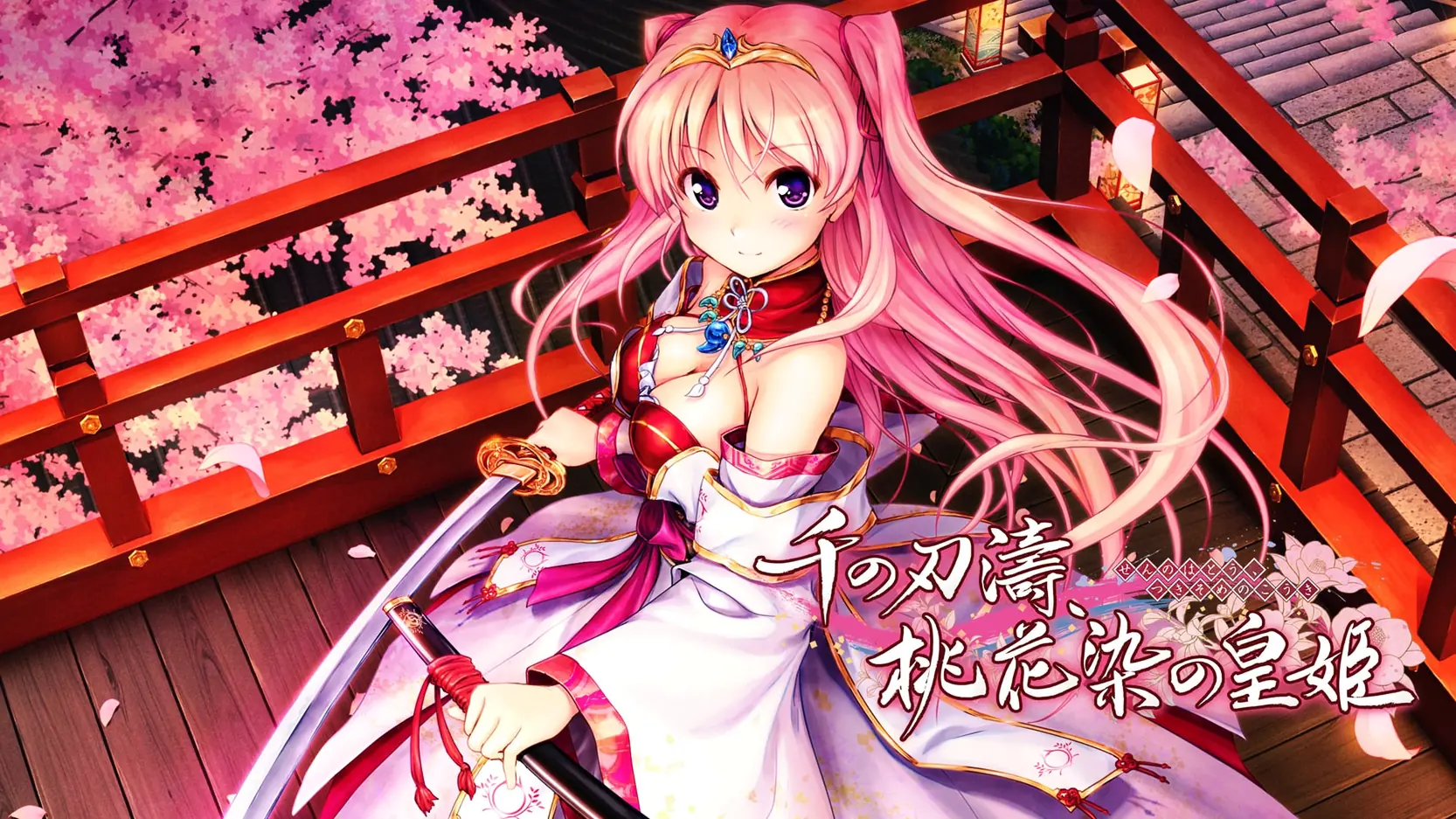 Senmomo: A Billowing Bladestorm, A Peachbloom Princess porn xxx game download cover