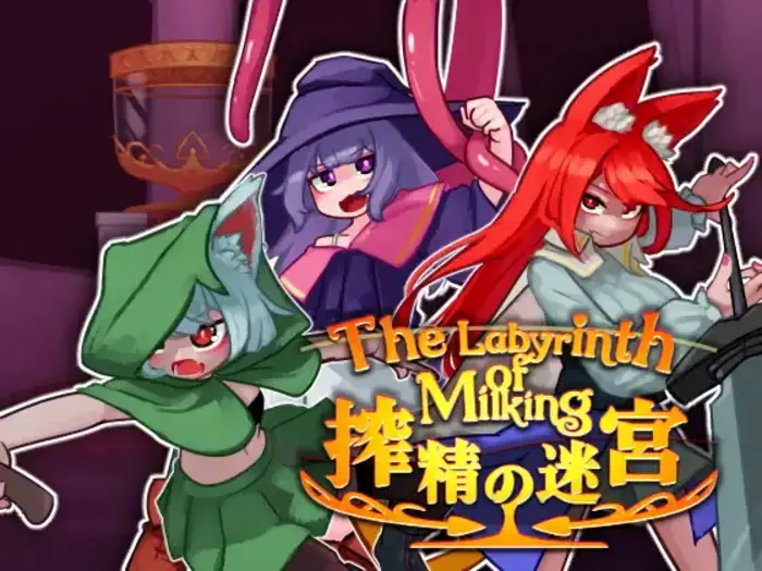 The Labyrinth of Milking porn xxx game download cover