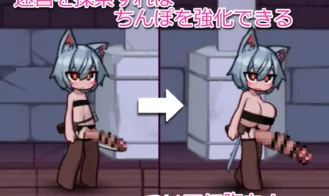 The Labyrinth of Milking Adult Game Screenshots (2)