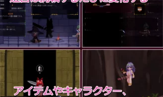 The Labyrinth of Milking Adult Game Screenshots (5)
