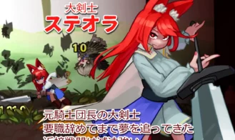 The Labyrinth of Milking Adult Game Screenshots (8)