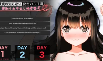 The Secret Three Days Her Boyfriend Never Knew - Falling into Pleasure and Betrayal Adult Game Screenshot (6)
