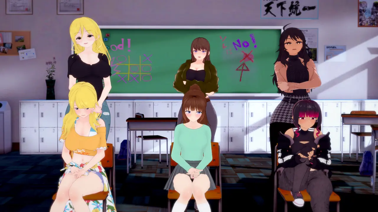Truancy porn xxx game download cover