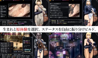 Unholy Maiden Adult Game Screenshots (1)