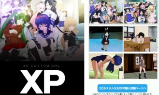 3D Custom Girl XP Adult Game Screenshots