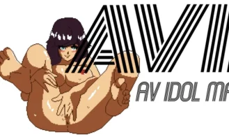 AV Idol Manager porn xxx game download cover