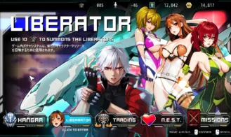 BATTLERCORE TEAM BLAZER Adult Game Screenshots (7)