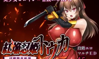Crimson Flame Kunoichi Princess Touka -Succubus Corruption Princess Tale porn xxx game download cover
