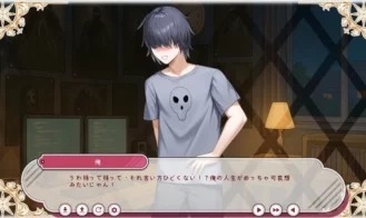 Daily Board Game Life with a Summoned Outer Deity Female Adult Game Screenshots (4)