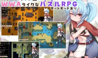 Etranger of The Ruined City Adult Game Screenshots (6)
