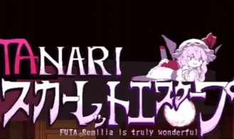 FUTANARI Scarlet Eden Futa Remilia is Truly Wonderful porn xxx game download cover