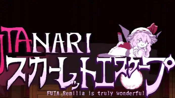 FUTANARI Scarlet Eden Futa Remilia is Truly Wonderful porn xxx game download cover