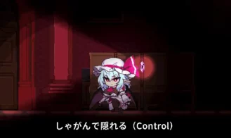 FUTANARI Scarlet Eden Futa Remilia is Truly Wonderful Adult Game Screenshots (2)