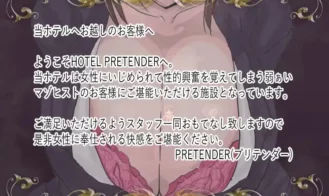 HOTEL PRETENDER Adult Game Screenshots (1)