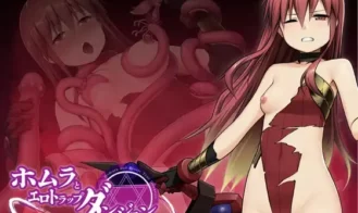 Homura and the Erotic Trap Dungeon porn xxx game download cover