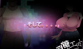 In the Apocalypse, She Fell Side Story Adult Game Screenshots (4)