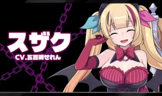 Lewd Company ~Succubus VS Angel VS Shota Adult Game Screeenshots (5)