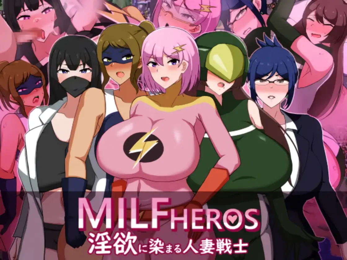 MILFHEROS Married Women Warriors Tainted by Lust porn xxx game download cover